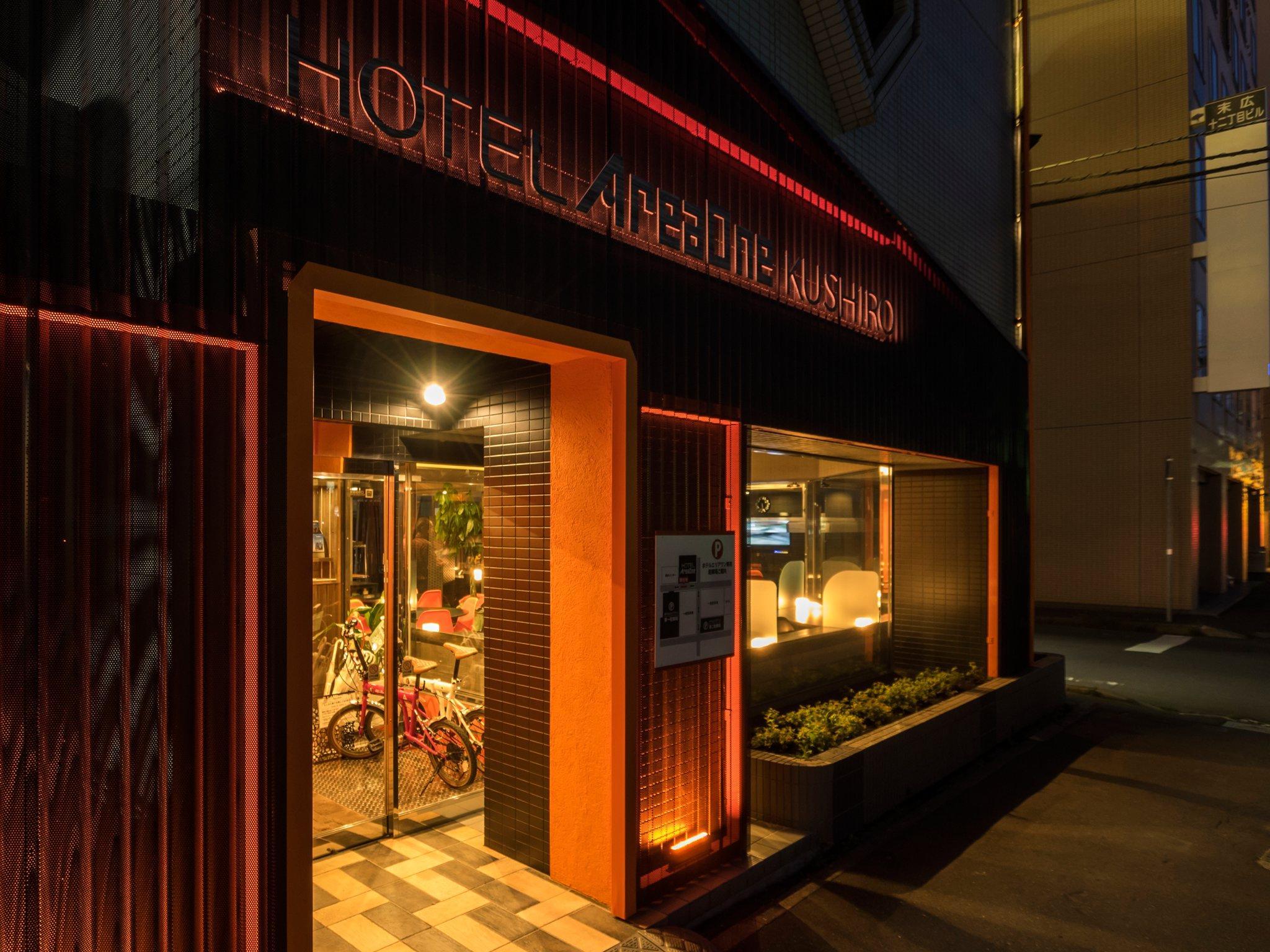 Hotel Areaone Kushiro Exterior foto